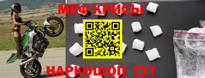 сатива Малоярославец
