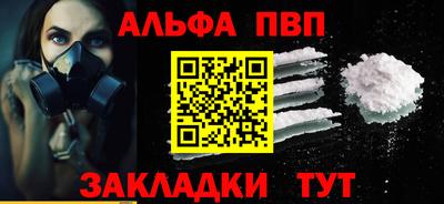 марихуана Малгобек
