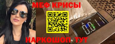 марихуана Малгобек