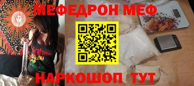 марихуана Малгобек