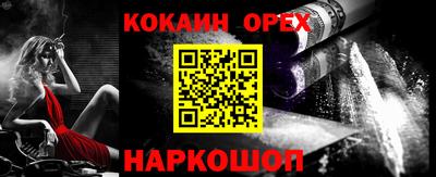a pvp Туймазы