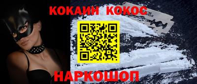 марихуана Малгобек