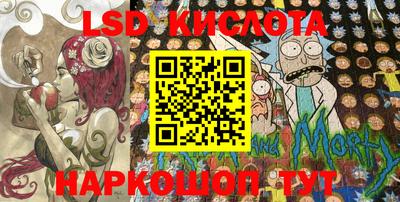 сатива Малоярославец