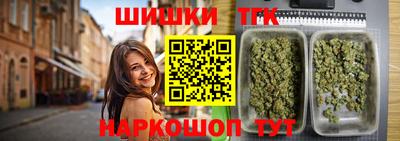 сатива Мариинск