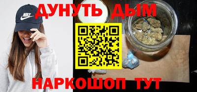 сатива Мариинск