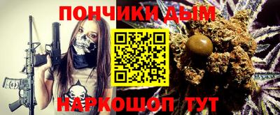 сатива Малоярославец