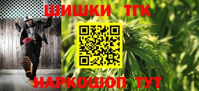 сатива Малоярославец