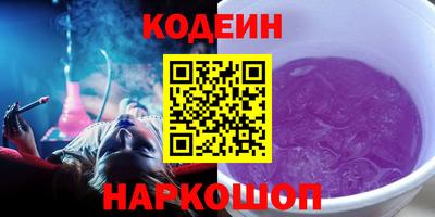 марихуана Малгобек