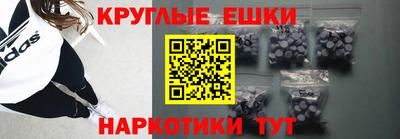 сатива Малоярославец