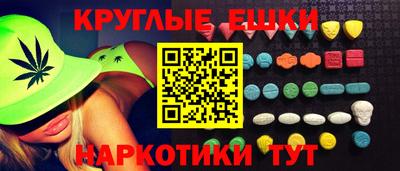 сатива Мариинск