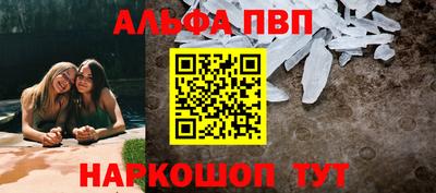 сатива Малоярославец