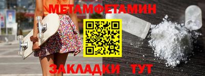 марихуана Малгобек