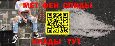 марихуана Малгобек