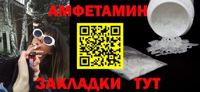 марихуана Малгобек