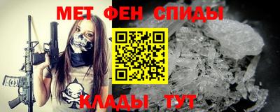 марихуана Малгобек