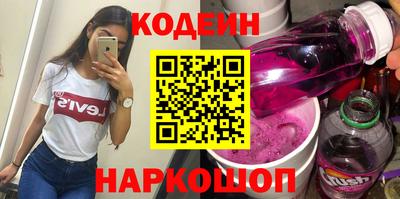 сатива Мариинск