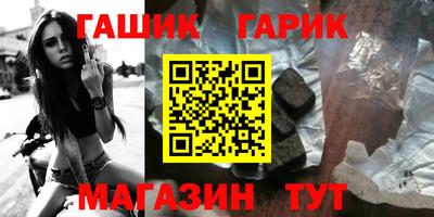 сатива Малоярославец