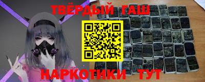 сатива Малоярославец