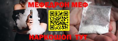 сатива Малоярославец