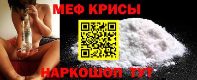 сатива Малоярославец