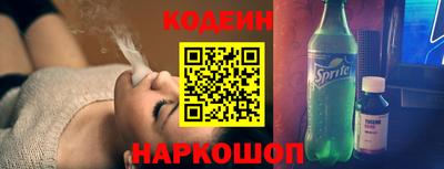 сатива Малоярославец