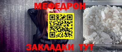 сатива Малоярославец