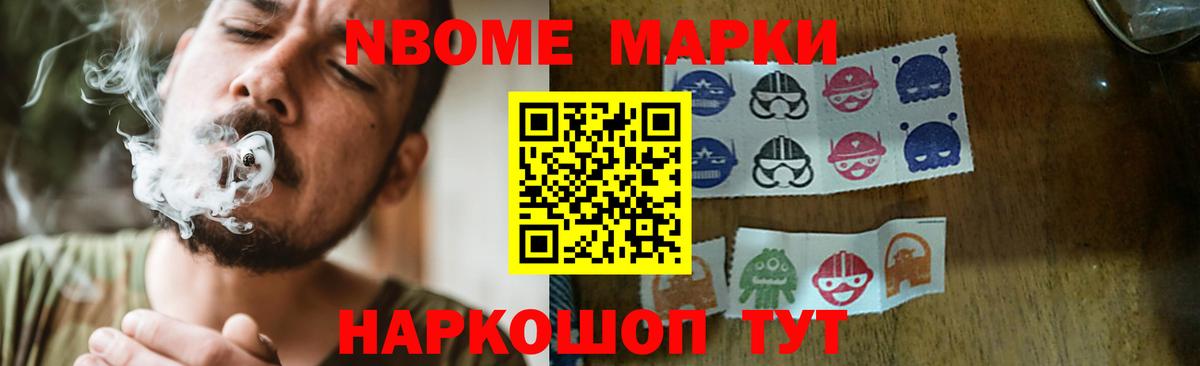 LSD-25 экстази ecstasy  Лсд 25 экстази кислота  Лсд 25 экстази  Усинск  Вход с VPN 