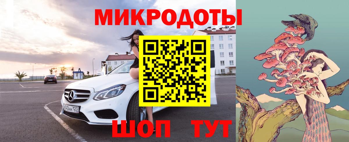 Псилоцибиновые грибы Cubensis  Псилоцибиновые грибы прущие грибы  Вход с VPN  Усинск 